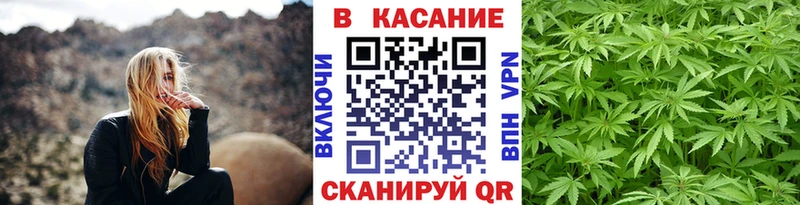 Как найти наркотики Далматово АМФЕТАМИН  КОКАИН  Альфа ПВП  ГАШ  mega онион  Бошки Шишки 