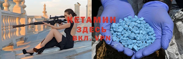 скорость mdpv Абдулино