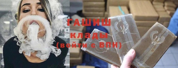 метадон Сафоново