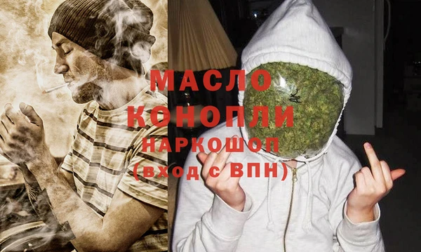 мяу мяу мука Абаза