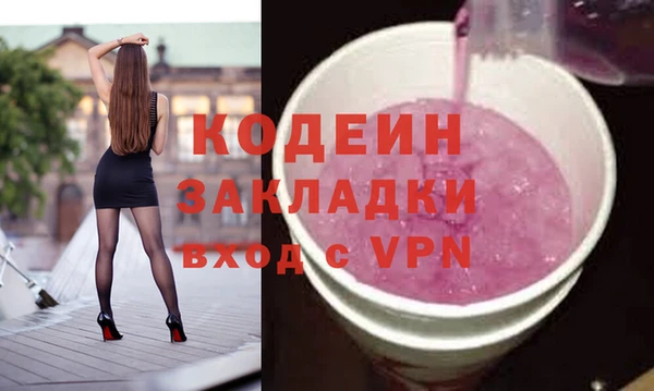 марки lsd Алексеевка