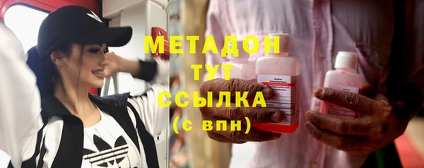 мяу мяу мука Абаза