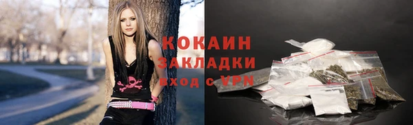 скорость mdpv Абдулино
