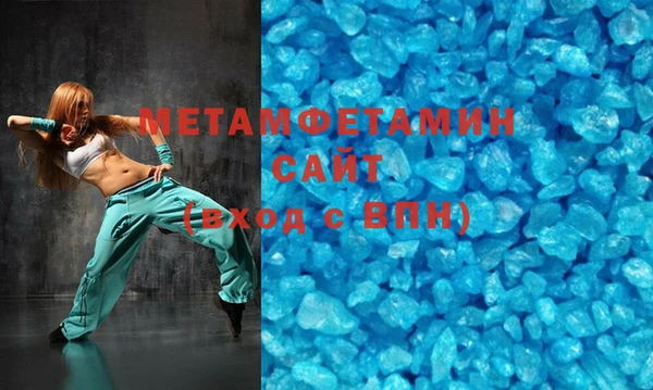 ALPHA PVP Алзамай