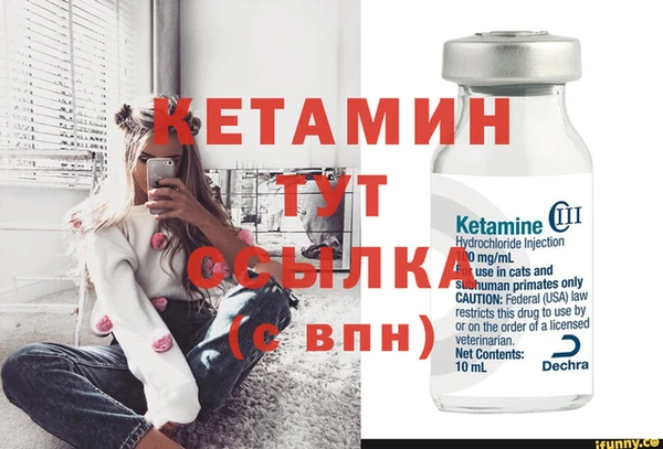мяу мяу мука Абаза