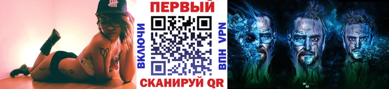 Метамфетамин Декстрометамфетамин 99.9%  Далматово 